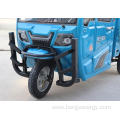 Three Wheel Mobility Trikes 3 Wheeler Motor